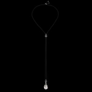 Custom 18kt white gold drop pendant with a baroque south sea pearl and diamonds on a linen cord. FRIDA | Fine Jewellery.
